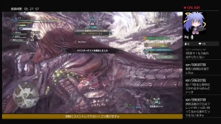 モンスターハンターワールド