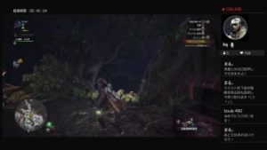 モンスターハンターワールド