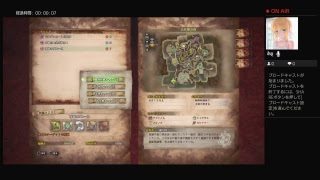 モンスターハンターワールド