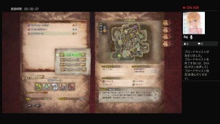 モンスターハンターワールド