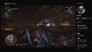 モンスターハンターワールド