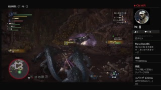 モンスターハンターワールド