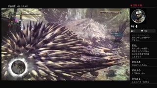 モンスターハンターワールド