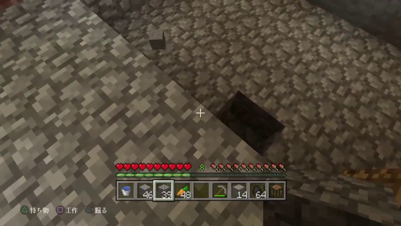 [飛び]大空を飛びたいマインクラフト#12[クラ]