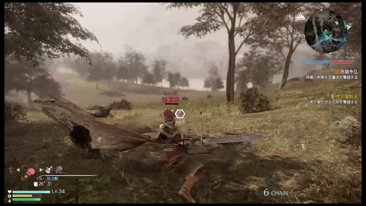 真三國無双8やるよー♪♪♯5