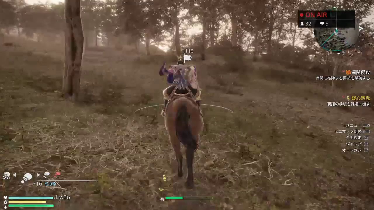 一太郎のオフ生：真・三國無双8　まずは曹操編でサクサククリアを目指す。