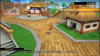 ドラゴンボール ファイターズ＃1
