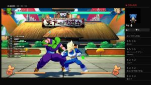 【PS4 PRO】#2 ドラゴンボールファイターズ　さよなら天さん...