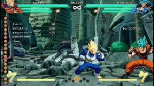 ドラゴンボール ファイターズ_20180212234518