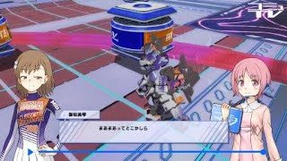 とある魔術の電脳戦機_20180218233137　ライデンvsエンジェラン