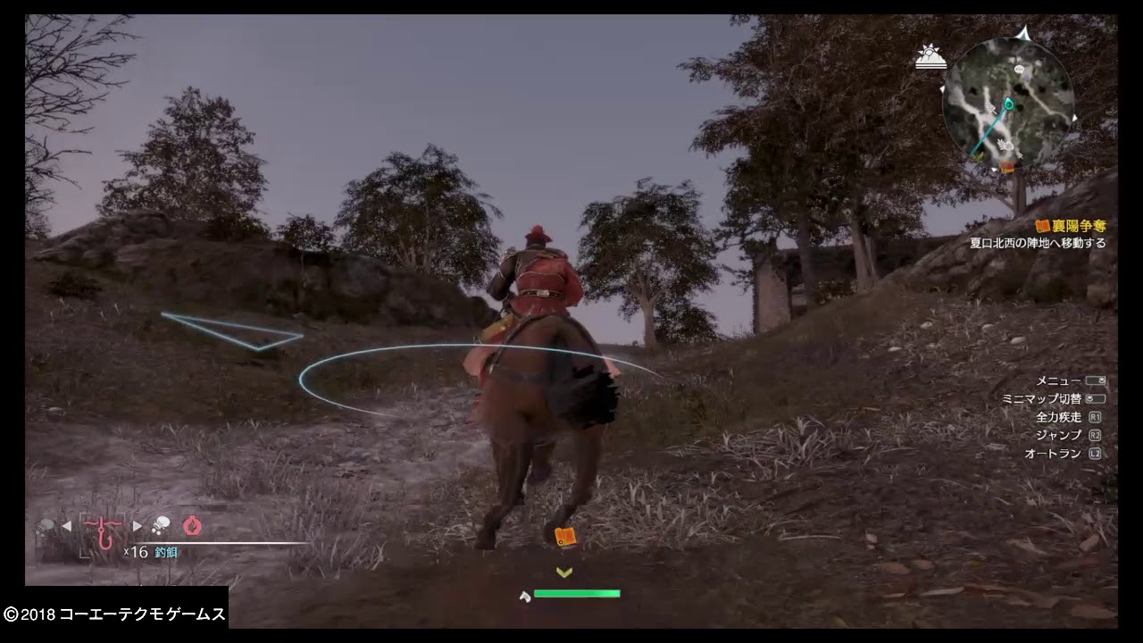 真・三國無双８_20180212220916