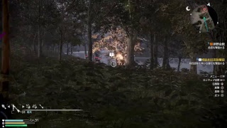 真・三國無双8 ＃04