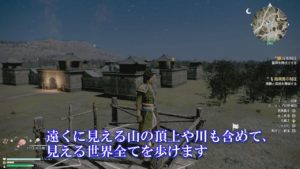 真・三國無双8を法正で紹介＆法正プレイ動画【簡易解説付】