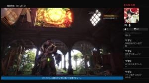 現役レジ店員（ユウ）の「モンスターハンターワールド」初見プレイ［深夜枠：まったり素材集め］※モンハン自体これが初です