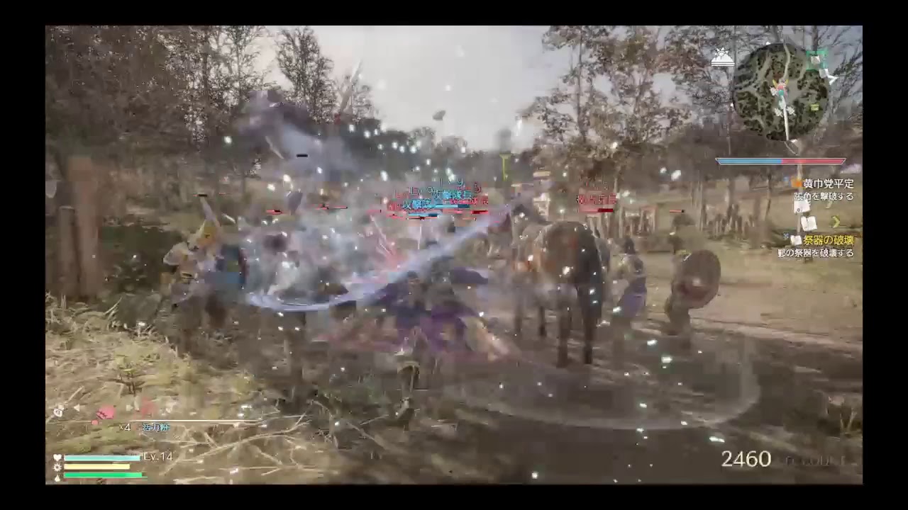 「説明欄必読」40代オジサンが真三國無双8プレイ！パート3