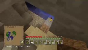 マインクラフト　サバイバル
