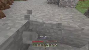 マインクラフト友達と