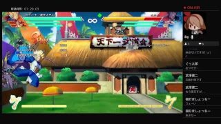 脱！初心者！ﾄﾞﾗｺﾞﾝﾎﾞｰﾙﾌｧｲﾀｰｽﾞ!![2回目]