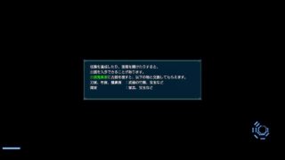 【真・三國無双8 ストーリー】張春華で無双するぜ！ #1