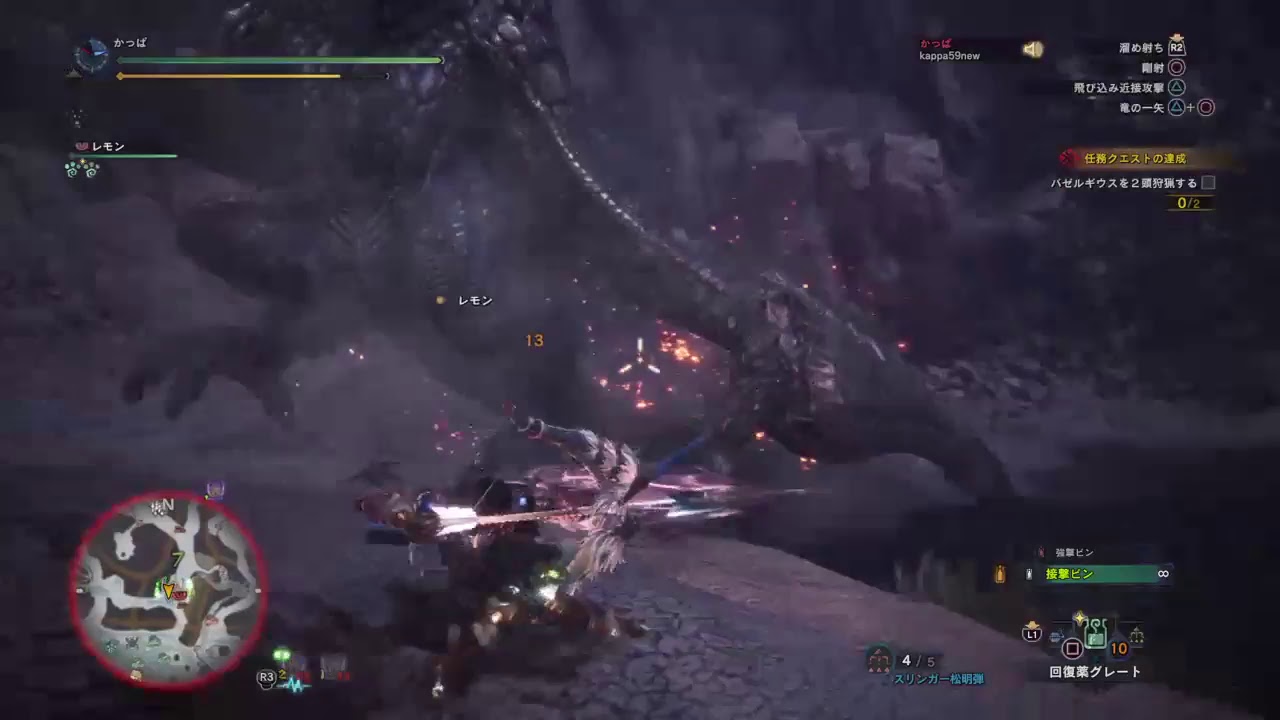 かっぱのモンスターハンターワールド　part 30