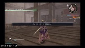 真三國無双 8 #1