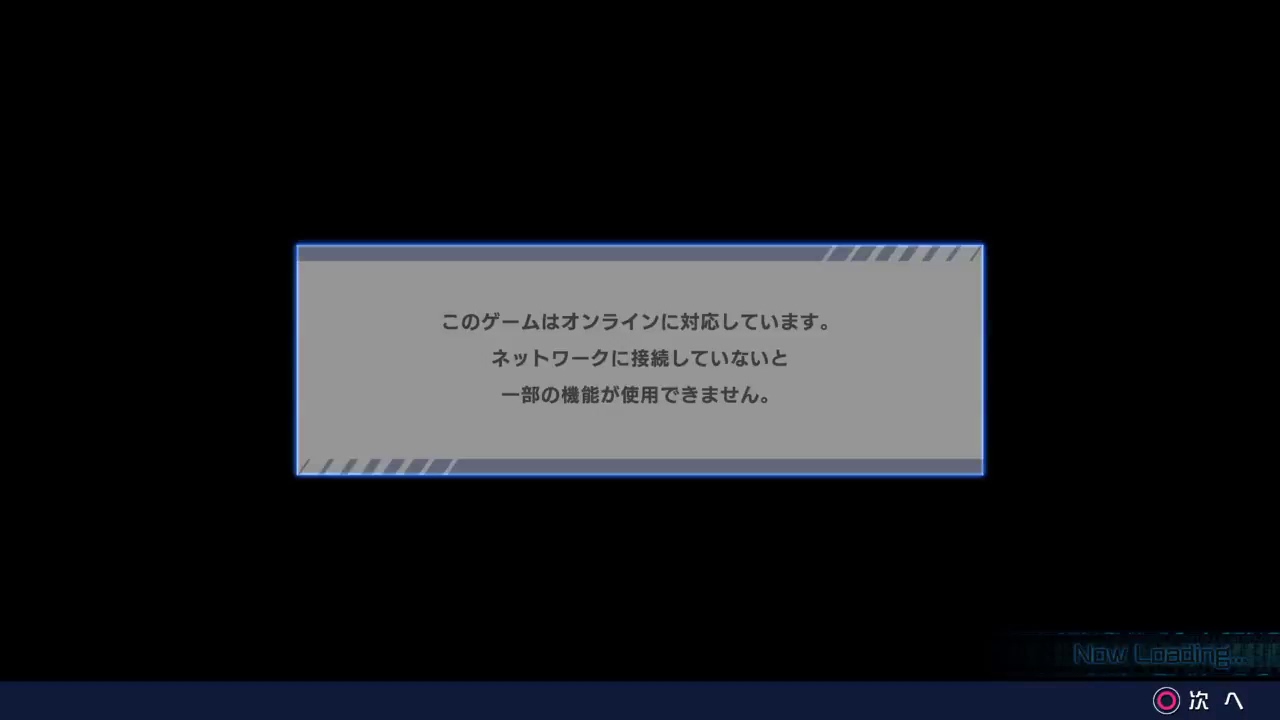 渋声がお送りする、【TPS】原作知らない男の、とある魔術の電脳戦機【初見PLAY】