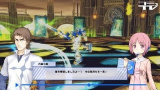 とある魔術の電脳戦機ランクマッチ