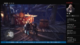 モンスターハンターワールド　歴戦古竜倒したい！！！！part3