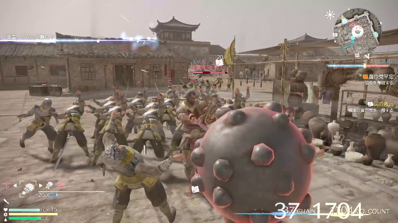 X箱でやる！真三國無双８＃8