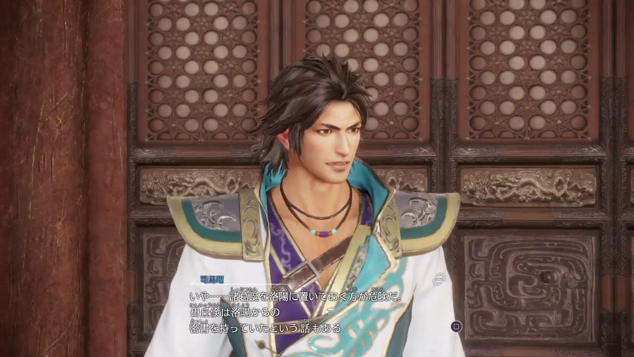 一太郎のオフ生：真・三國無双8　今度こそ鍾会を出すために諸葛誕でサクサククリアを目指す #3