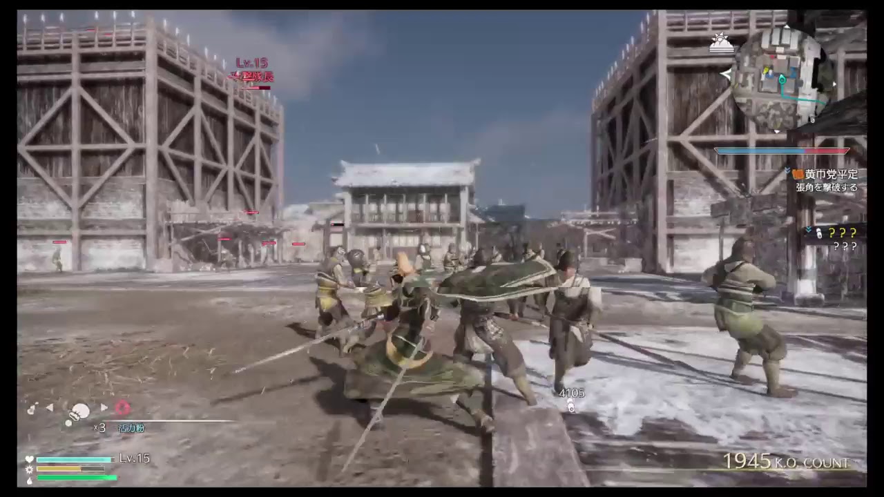 【真三國無双8】～  ぶーさん無双！＃1  蜀・劉備玄徳 編【黄巾の乱】