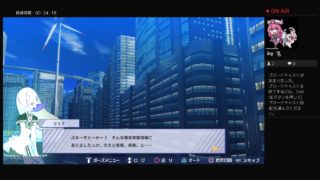 とある魔術の電脳戦機だらだらプレイ