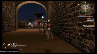 真・三國無双８　絶対離れるマン