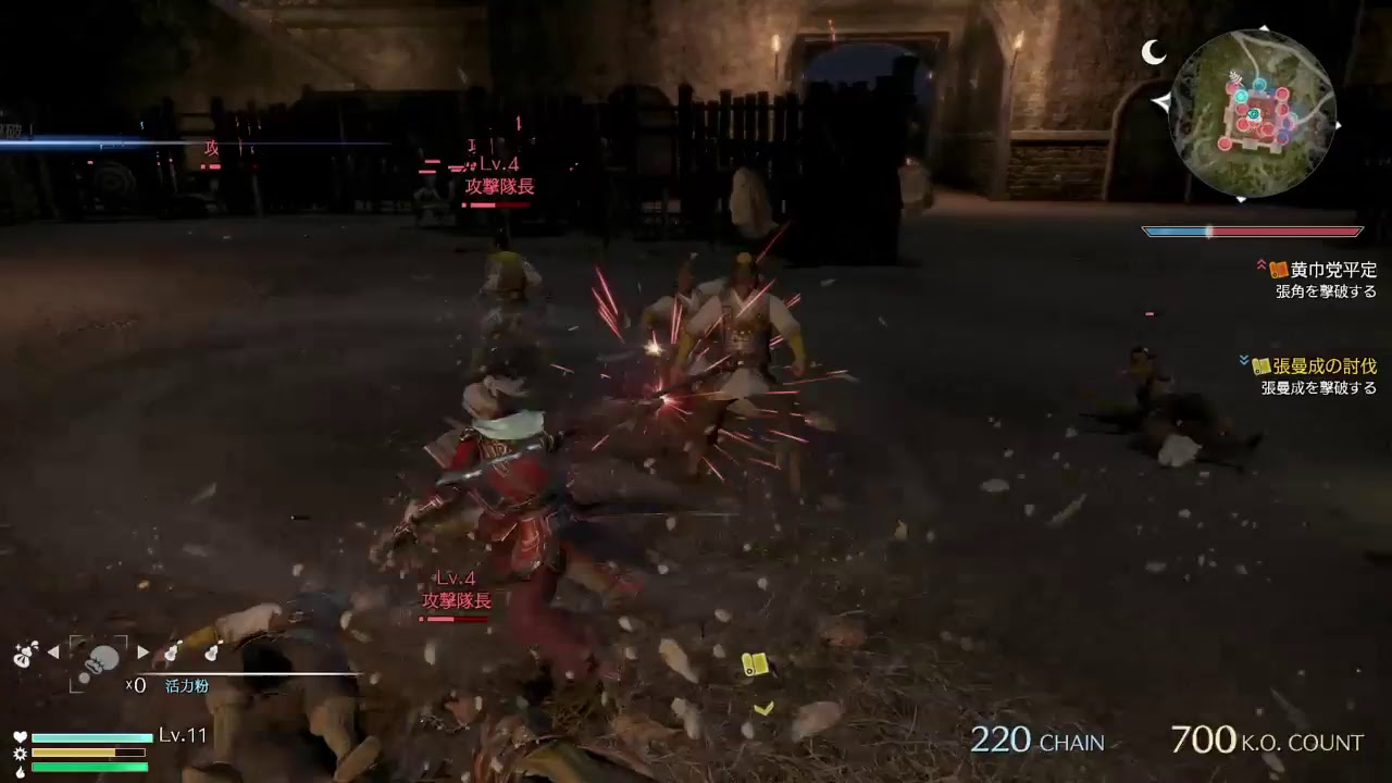 真・三國無双８ 遊心論こそ一騎当千のモノノフよ 第3話 (笑)