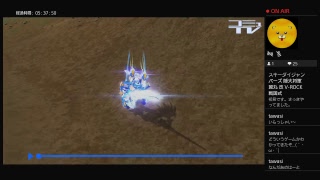 ［PS4 ］バーチャロン対戦する4［とある魔術の電脳戦機］
