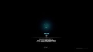 [PS4]モンスターハンターワールド #7