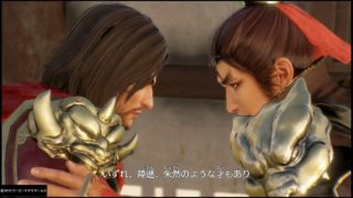 【真・三國無双8】呂蒙END【知勇の継承】