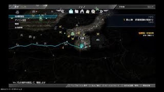 [徐州争奪]真・三國無双８プレイ動画3-1