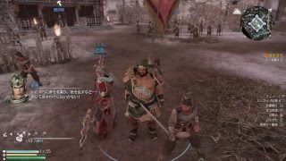 真・三國無双８遊心論こそ一騎当千のモノノフよ 第16話 呂布討たれる(笑)