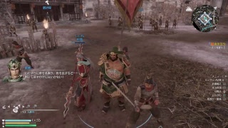 真・三國無双８遊心論こそ一騎当千のモノノフよ 第16話 呂布討たれる(笑)