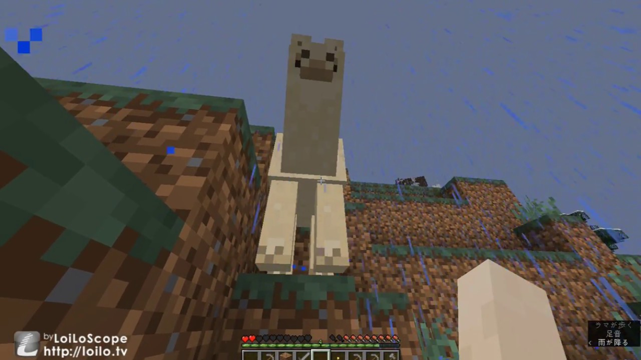 マインクラフト♯3　休日の過ごし方