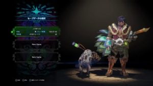 (声あり)モンスターハンターワールド[下手くそ初見]