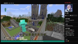 ［マインクラフト］　ルナパのぼっち作業　2月13日