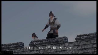 真・三國無双８　下邳の奔流