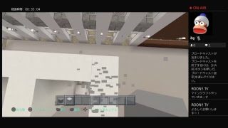 【マインクラフト】　森の館のある現代風都市開発します！ps4