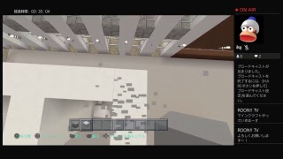 【マインクラフト】　森の館のある現代風都市開発します！ps4