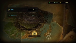 モンスターハンター：ワールドを超絶初心者がまったりやる