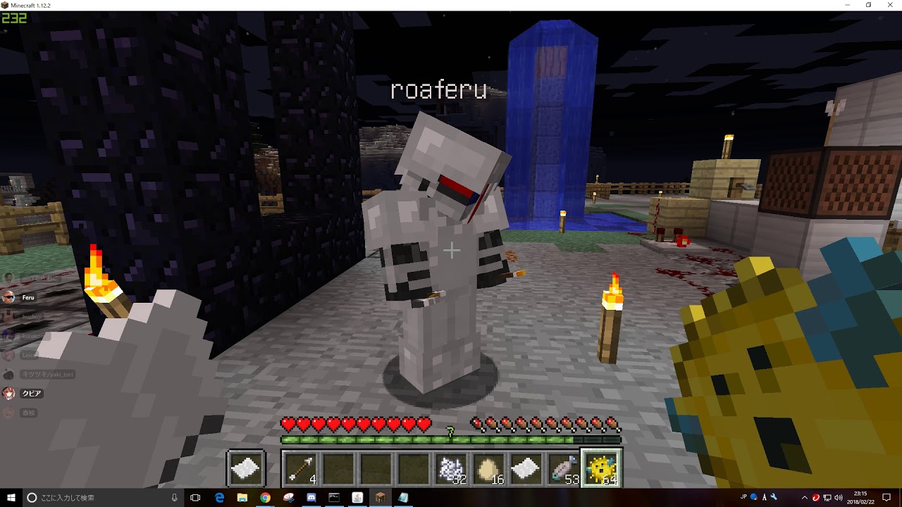 F鯖マインクラフト部ネザーゲート開通式