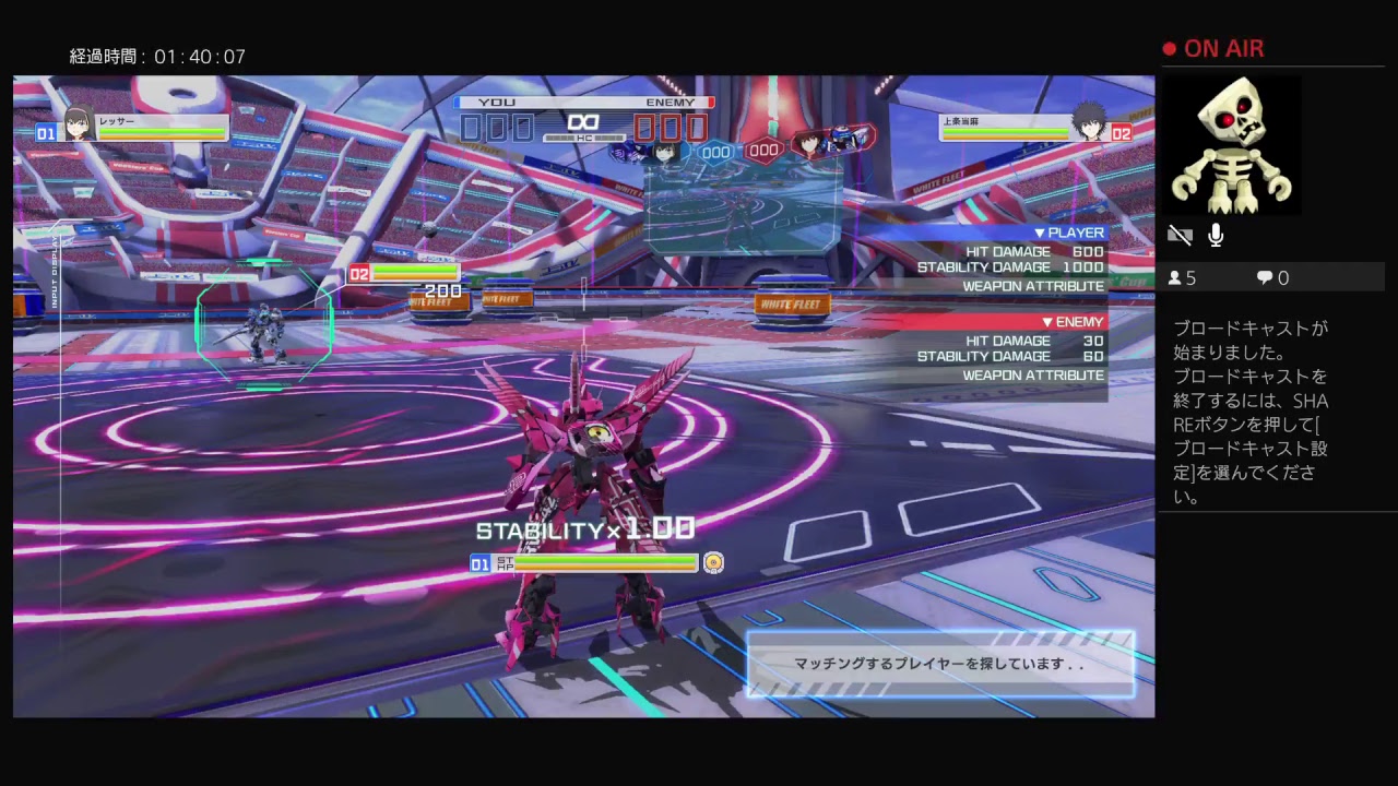 ［とある魔術の電脳戦機（バーチャロン）］オラタンおじが行く　サイファー　ランクマッチ  #4