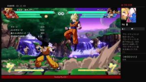 ［ドラゴンボールファイターズ］＃1　DB大好きsksy（すくしぃ）のDBF！　初見歓迎！